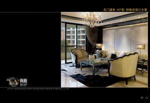 道路邊的房子如何做好隔音